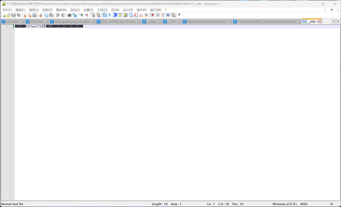 a5df0581-64e2-41e8-86fd-7767646b425f