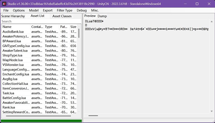 PixPin_2026-03-12_16-56-24