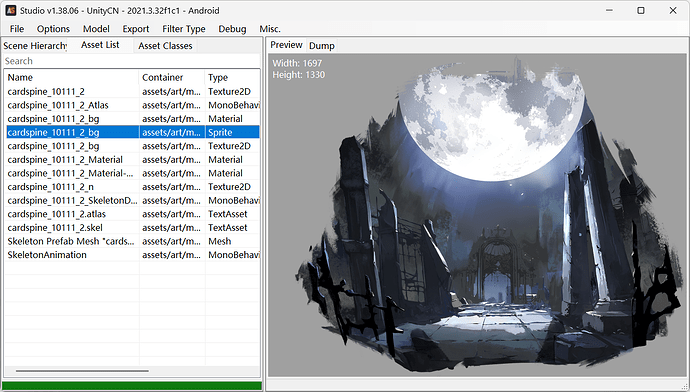 QQ截图20260205135701