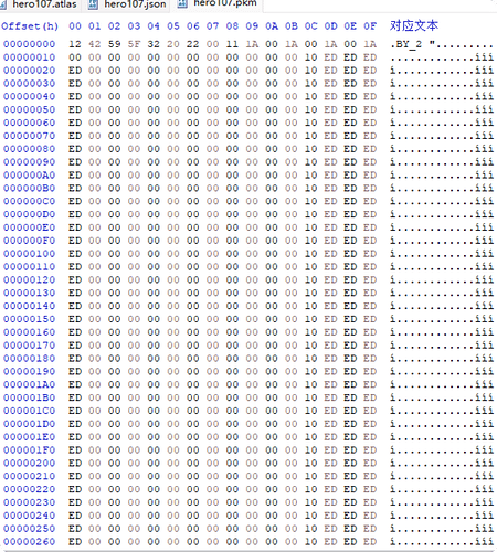 局部截取_20250911_191009