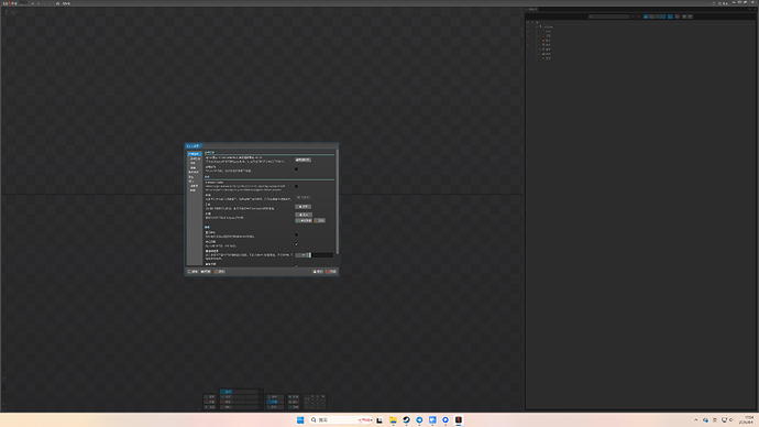 屏幕截图 2026-04-06 175446