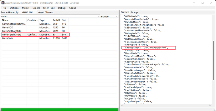 image-20260213000345862