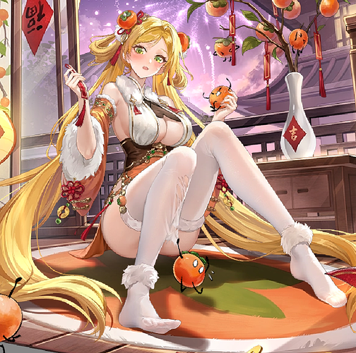 image-20260130195414677