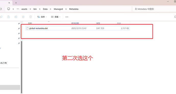 b027f74b-a524-4645-af85-fefd03d76d57