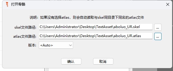 微信截图_20250524121654