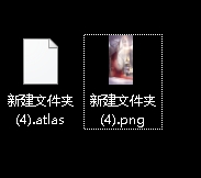微信截图_20250525105648