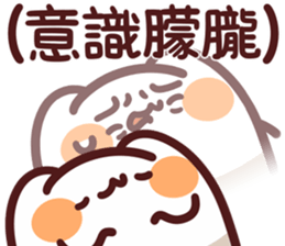 sticker (2)
