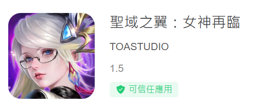 QQ20250521-145912