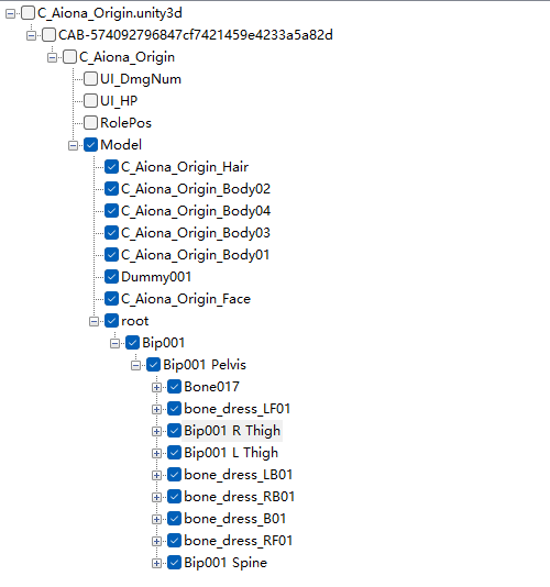 image-20251031000428346