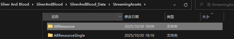 image-20251030212057487