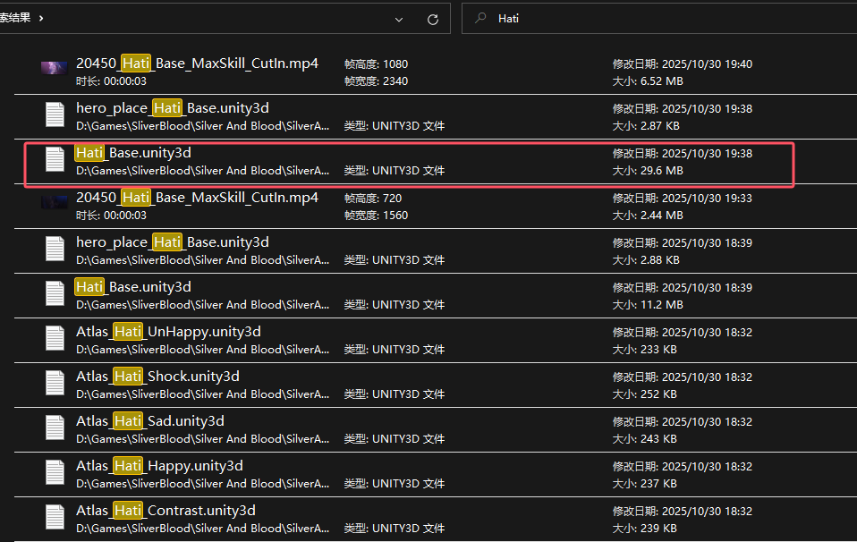 image-20251031001104827