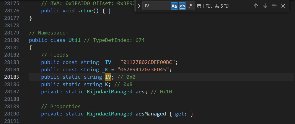 image-20260205122839802