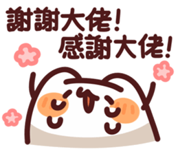 sticker (1)
