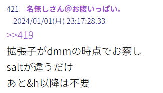 螢幕擷取畫面 2025-04-30 091803