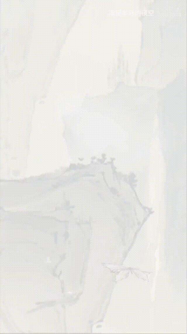 Libai01 00_00_00-00_00_30
